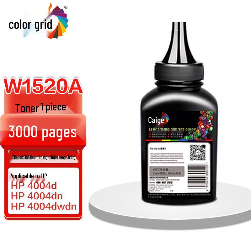 CaiGe Compatible Toner & Drum Units for HP 4004/4104 Series
