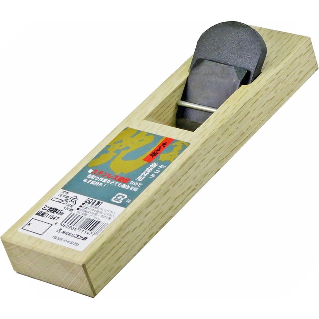 KONYO Daigoro Mini Plywood Plane with Stainless Steel Plate 45mm (Beveled Plane)
