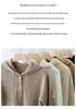Women's Cashmere Hooded Knit Sweater - Autumn/Winter Collection, Loose Fit, Short Pullover Hoodie.
