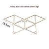 DIY Handmade Wooden Lantern Frame for Festival Decoration