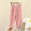 Kids' Summer Mosquito-Proof Ice Silk Pants - Lightweight 9/10 Length for Boys and Girls