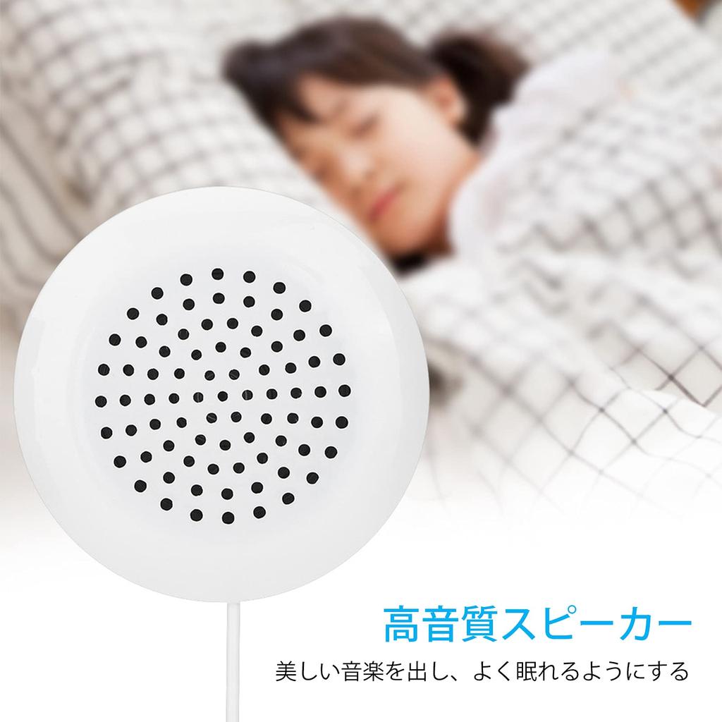 Mini Portable New DIY Pillow Speaker for CD Cell Mini Stereo Christmas Gift for Kids Richer-R Speaker, MP3, MP4, Player, Phone, Etc. 3.5mm Speaker,