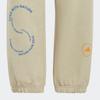 adidas X Stella McCartney Knitted Sweatpants Unisex Mystic Yellow Green IA7722