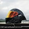 NBTK R50 DOT Full Face Helmet with Large Spoiler for Sportbikes & Cruisers - Spring/Autumn Use