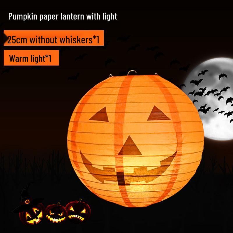 Halloween Pumpkin Lanterns: Hanging Ornaments, String Lights, Paper Lanterns, and Handheld Props for Bar and Kindergarten Decorations.