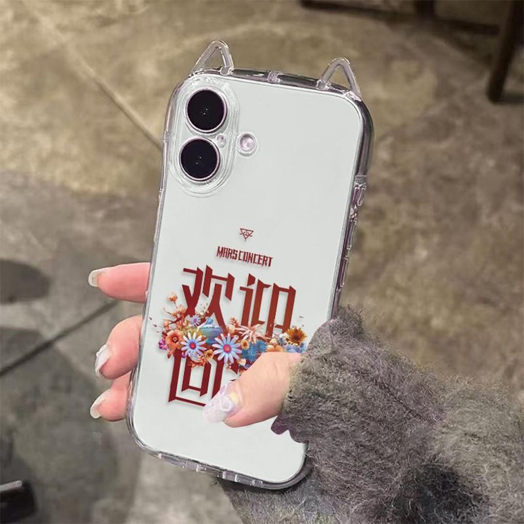 Katzenohren für Apple Handyhülle mit Kette für Apple Handy Schutzhülle 16promax Dreidimensionale Lustige Handyhülle