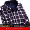 2024 Herren Kariertes Langarm Dickes Warmes Hemd für Herbst und Winter