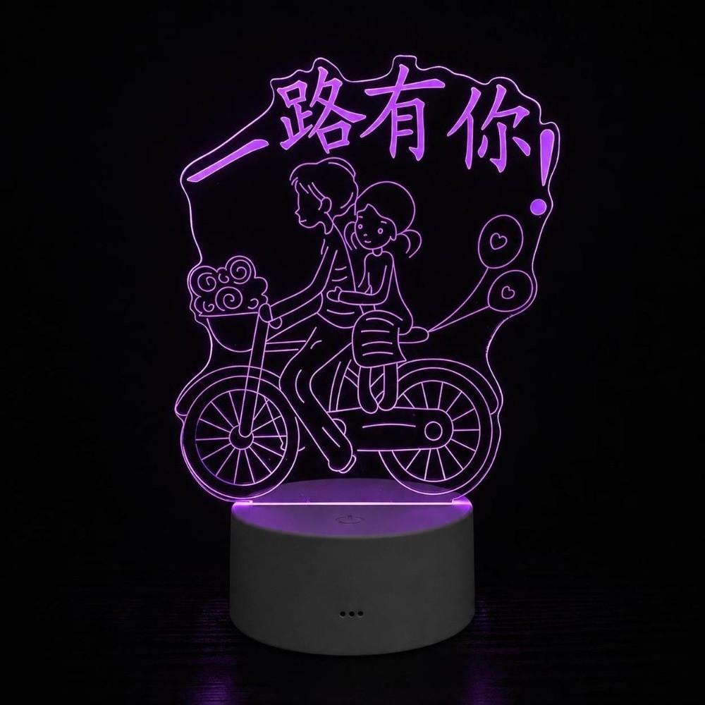 USB Battery Powered 3D Illusion Night Light Seven Color Changing Night Lamp Night Light  Home Decor