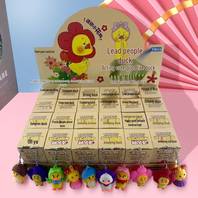 

Светящийся брелок-черепаха, сюрприз-бокс - Распакуйте больших и маленьких черепах, в наличии, горячий товар