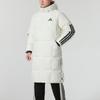 adidas Men's JG3838 Winter Lifestyle Down Jacket