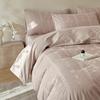 Sleeping grid full cotton long staple cotton embossed three-dimensional jacquard four piece set