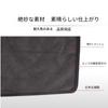 Hoshi Zora Blackout Thermal Insulated Sun Protection UV Protection Car Window Sun Shade Car