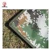 Outdoor Camouflage Moisture-Proof Mat