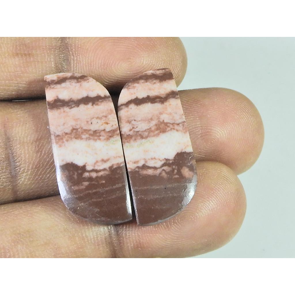 12X29X04 MM Natural Zebra Jasper Matched Pair Fancy Cabochon Loose Gemstone B-266