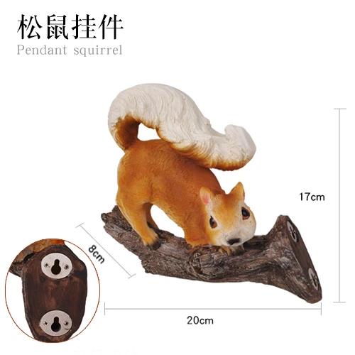 of Small Squirrel Sculpture Resin Crafts Furnishings Garden Decor Courtyard Decoration