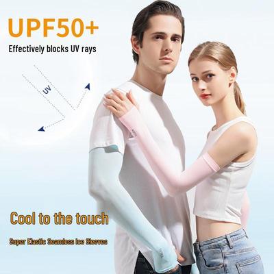 XiHong Open-Finger UV Protection Cooling Arm Sleeves