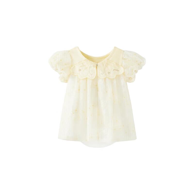 YEEHOO Baby Girl Summer Protective Bodysuit