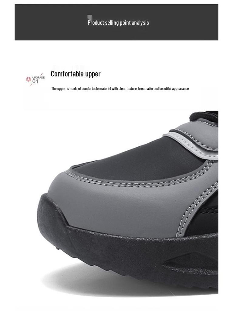Men's Anti-Slip Breathable Sneakers, Wear-Resistant, Thick-Soled Casual Dad Shoes, Spring 2025 Collection
