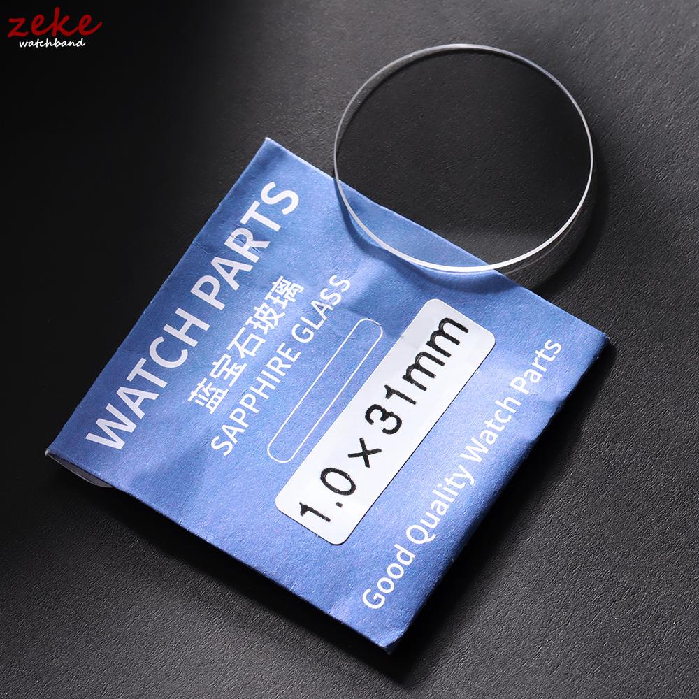 Sticlă de Safir Plat Grosime 1.0/1.2mm Diametru 28-32mm Cristal Transparent Circular Sticlă Minerală Piese Ceas Accesorii Ceas