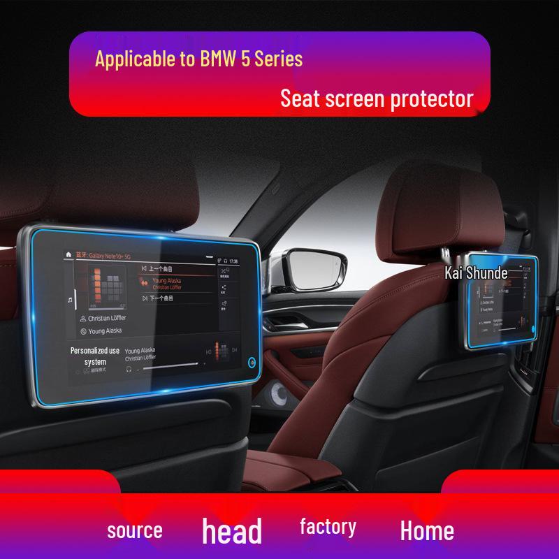 Compatible Tempered Film for BMW 5 Series: Screen Protector for 525, 528, 530, 540 Models.
