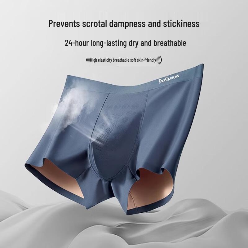 Mao Ren Herren Goji Beere Antibakteriell Nahtlose Boxershorts