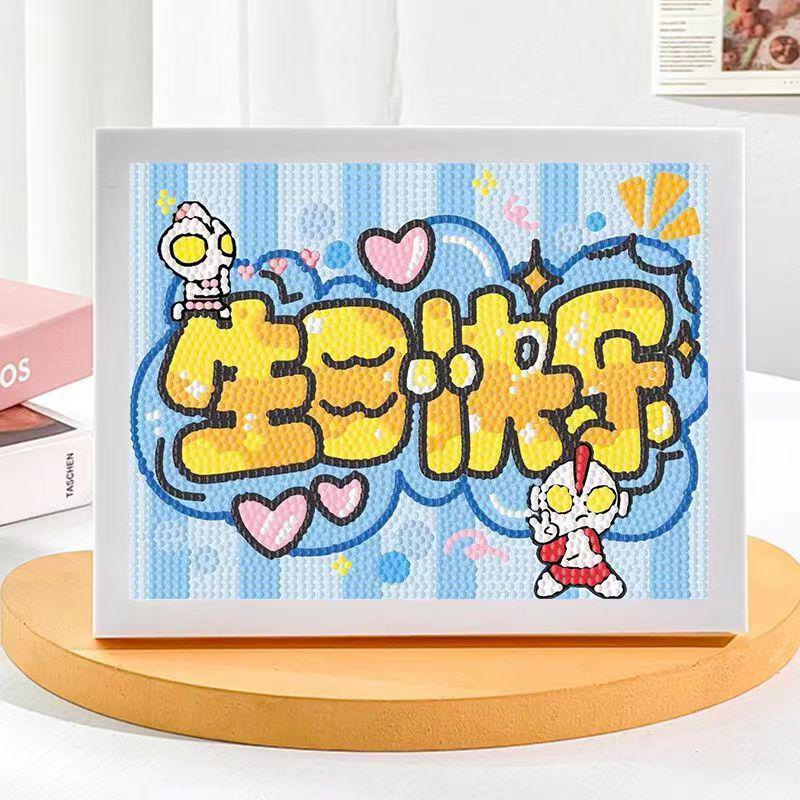 Kuromi Cartoon Diamond Painting Kit: Peace & Joy DIY Gift for Students and Kids.