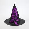 Halloween Black Witch Hat Oxford Fabric Witch Hat Party Gala Festive Pointed Witch Hat