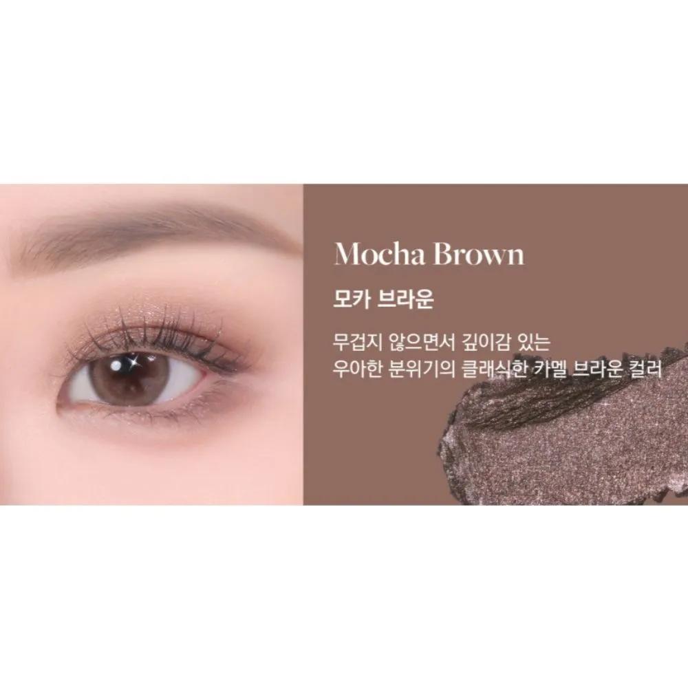 Dear dahlia Designing Camel Elegant Eyeshadow Mocha Brown