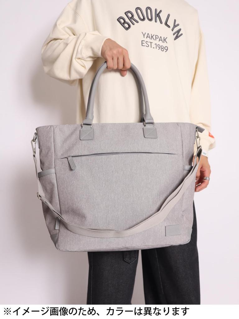 4110405 Tote Shoulder Square 2WAY Light Gray Stands Up As It Is Large Capacity for Commuting To School or Travel Shoulder Strap Included [Yak Pack]