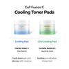 Cell Fusion C - Cooling Pad