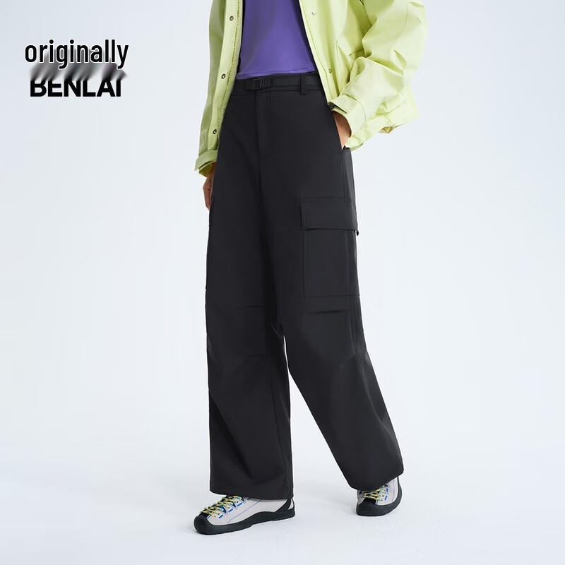 BENLAI Women's Outdoor Windproof Warm Cargo Pants