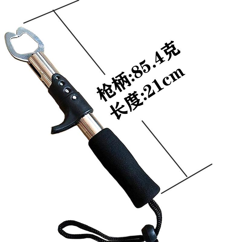 

«Электронные рыболовные снасти: Весы в стиле пистолета, зажим для приманки и плоскогубцы для извлечения