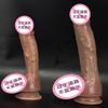 Für Damen – Dildos
