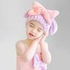 Cute Bow Children's Princess Hat Baby Shampoo Dry Hair Shower Cap Water Absorbent Quick Drying Girls Head Towel Infants and Toddlers