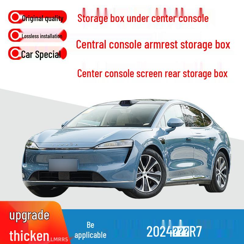 

2024 Zhijie R7 Center Console Armrest and Storage Box Armrest Box Storage with Black Mat