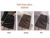 2026 Autumn/Winter Matte Frosted Coffee PU High Waist A-Line Midi Skirt