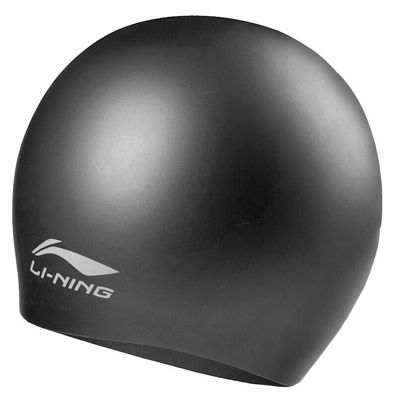 Li-Ning Adult Silicone Waterproof Swim Cap