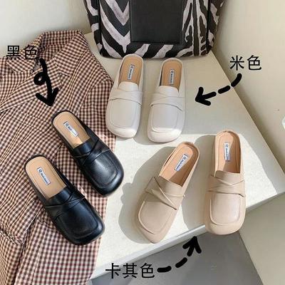 Baotou Halbschuhe Damen tragen koreanische Version lässig super angesagt weiche Sohle vielseitig faul Sommer Sandalen atmungsaktiv halbe Schleppe einzelne Schuhe
