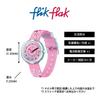 Flik Flak Watch SPARKLING CHERRY BLOSSOM ZFPNP102 Kids'