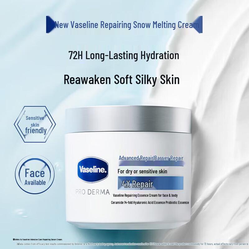 Vaseline Extra Rich Repair Snow Melt Cream