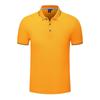 IELGY Kurzarm Lässiges Einfaches T-Shirt Stickerei Slim Fashion Herren Revers Einfarbig
