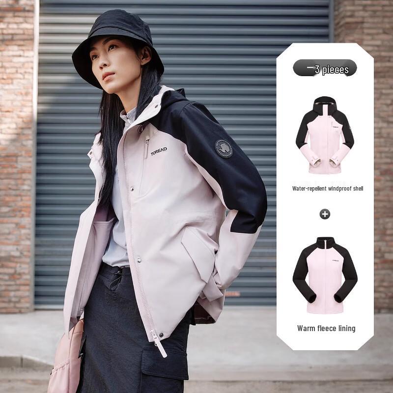 Toread Women s Fleece-Lined 3-in-1 Jacket XL