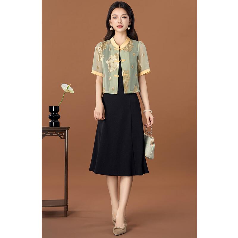 

Melanie New Chinese Style Embroidered Two-Piece Set 2XL