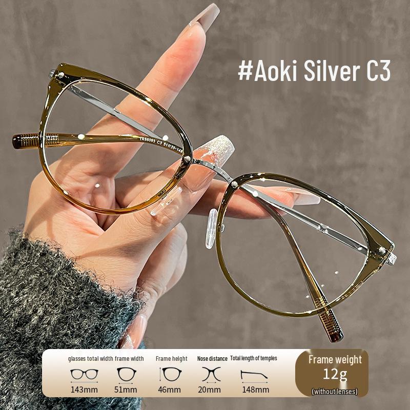 

Korean Style Cat-Eye Tortoiseshell Anti-Blue Light Glasses for Women - Face Slimming, Internet Celebrity Inspired