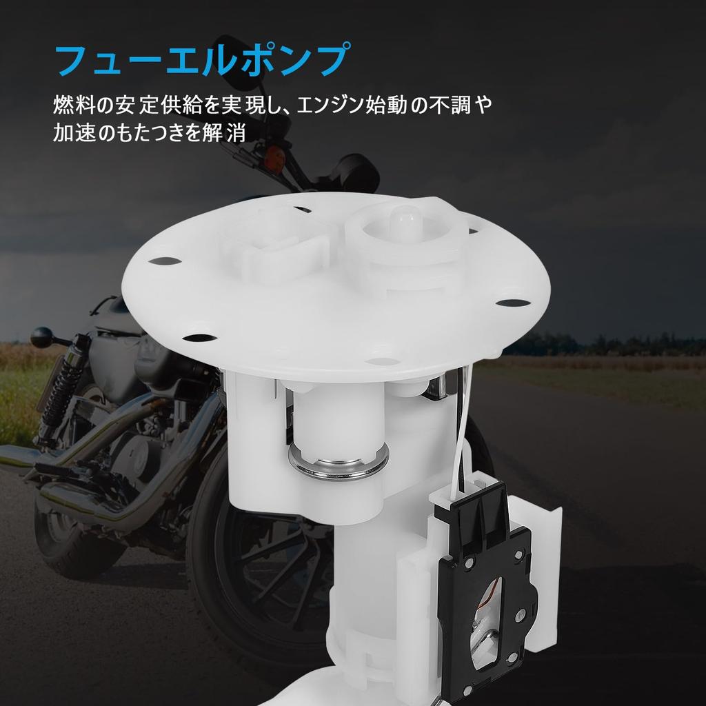 Sarasara 1P5-E3907-11 Pompe à carburant Yamaha Cygnus X Type 2 Type 3 SE44J Compatible Original