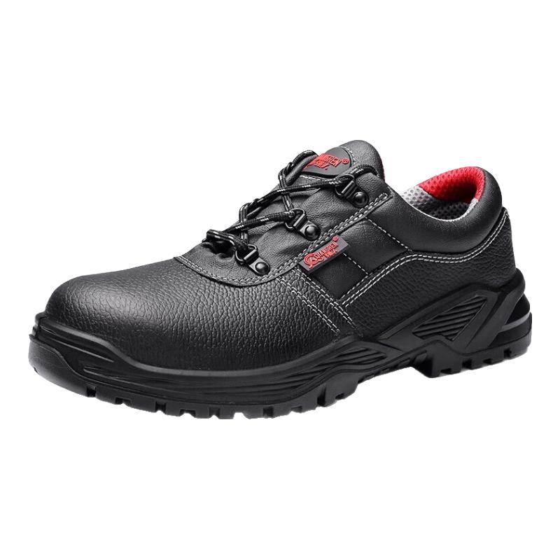 Qiangren Men s Anti-Smash Puncture-Proof Leather Safety Work Shoes 24029 45