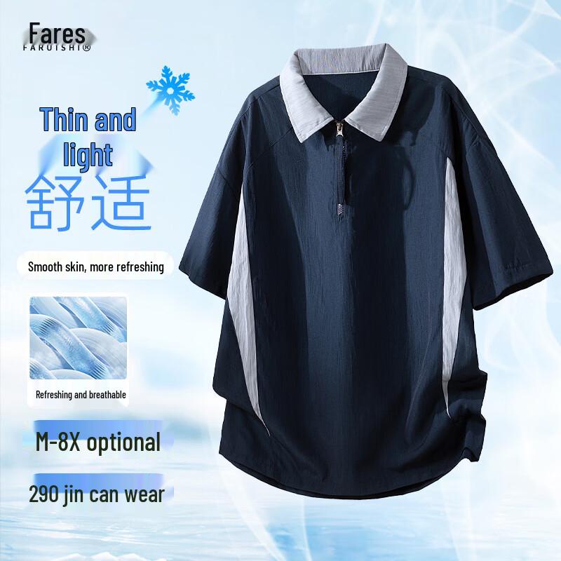 FARUISHI Men s Ice Silk Loose Short-Sleeve Polo T-Shirt 3XL