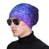 Blue Galaxy Space Beanie Chemo Hat Unisex Daily Headwear Hip Hop Knitted Hat Scarf Nightcap Slouchy Skull Cap for Women Men