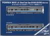 TOMYTEC TOMIX N Gauge JR Type Akita Color Set 98107 Railway Model Diesel Car GV-E401/GV-E402
