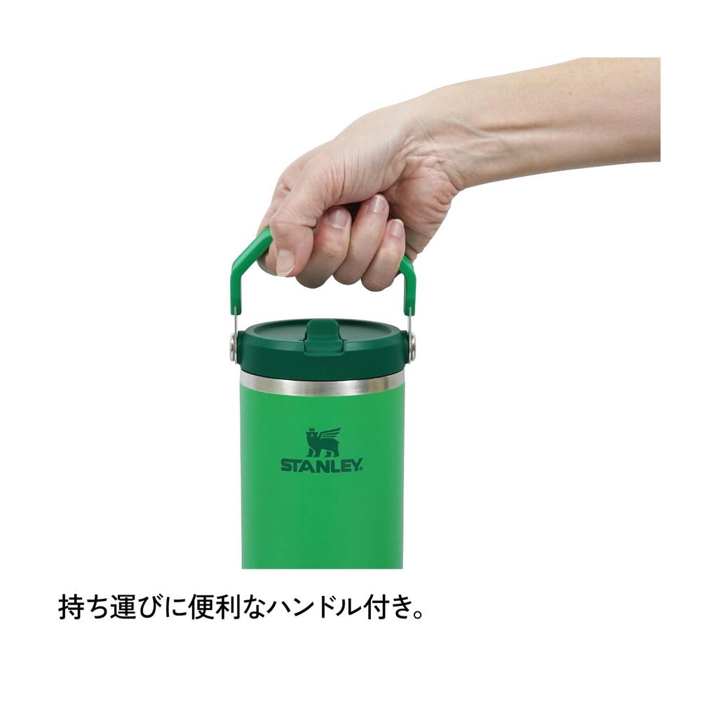 STANLEY Ice Flow Flip Straw Meadow Vacuum Tumbler Water Bottle Cold Insulated Water Bottle Sports Outdoor Warranty Genuine 2.0 0.88L (Japanese